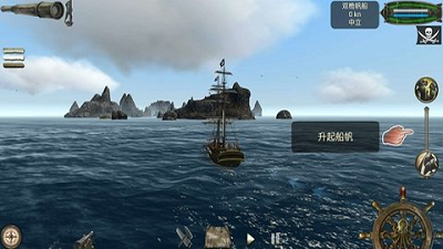 亡灵海盗 安卓版手游app截图