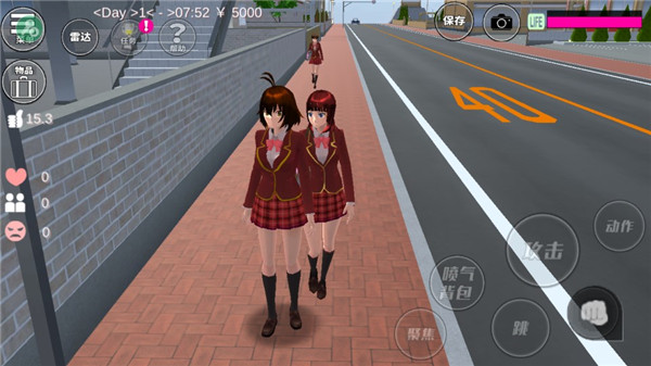 樱花校园模拟器 2024中文版无广告下载手游app截图