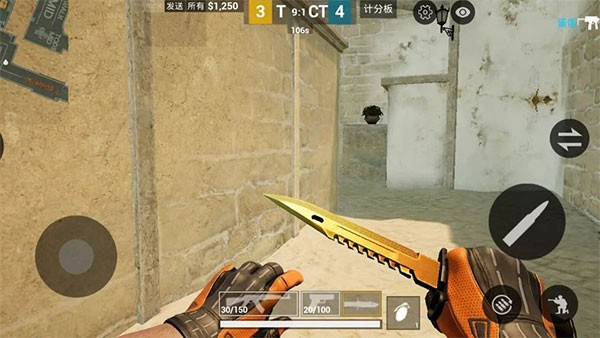 csgo 官方正版手游app截图