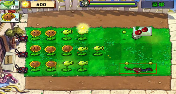 植物大战僵尸 主播玩的版本手游app截图