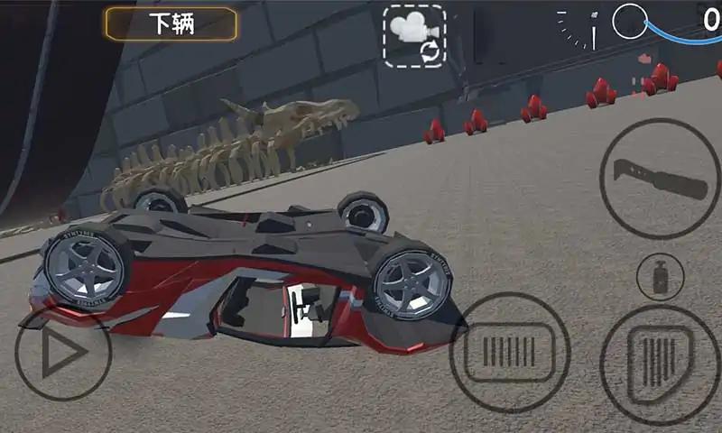 车祸模拟器2手游app截图