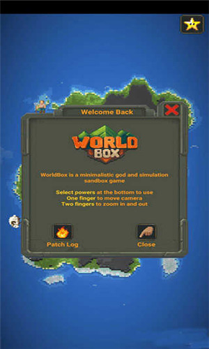 世界盒子 0.22.9版本手游app截图
