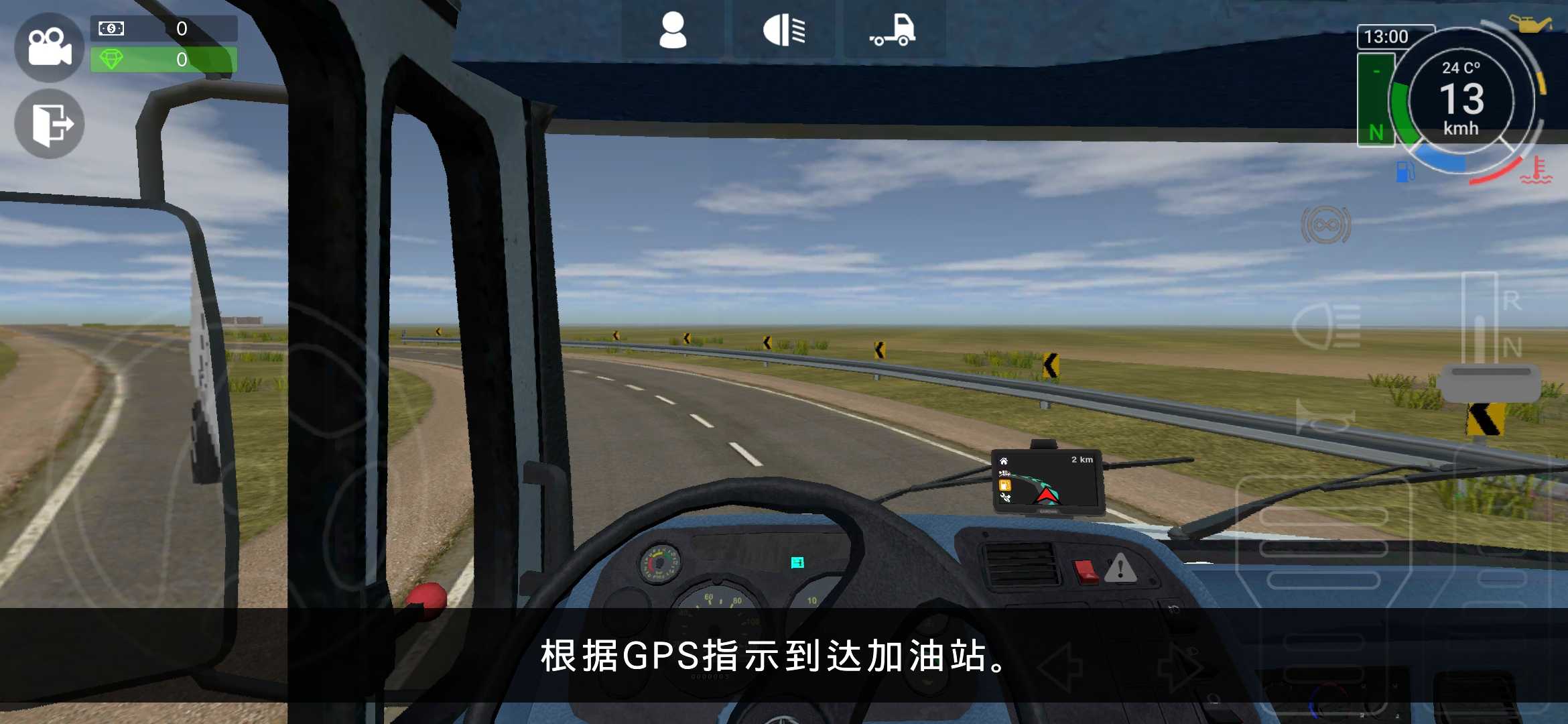 大卡车模拟器2 虫虫汉化版手游app截图