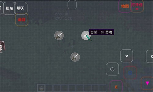 澪ultimate 幸运方块生存手游app截图