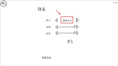 往事手游app截图