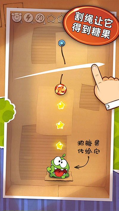 割绳子玩穿越 中文版手游app截图