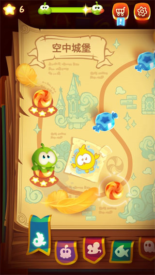 割绳子魔法 最新版手游app截图