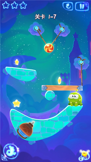 割绳子魔法 最新版手游app截图