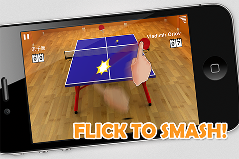 虚拟乒乓球 随机球拍手游app截图