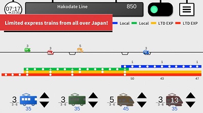 你的火车2手游app截图