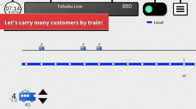 你的火车2 最新版手游app截图