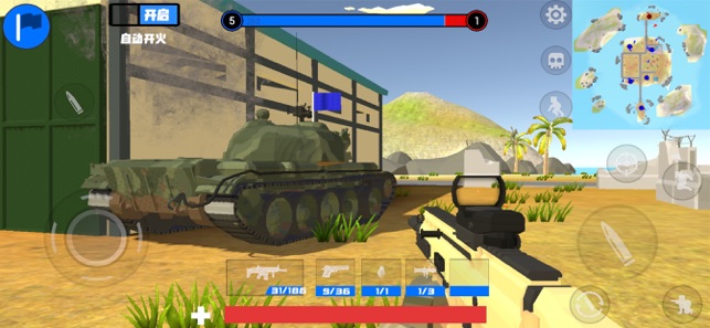 战争模拟器 二战手游app截图