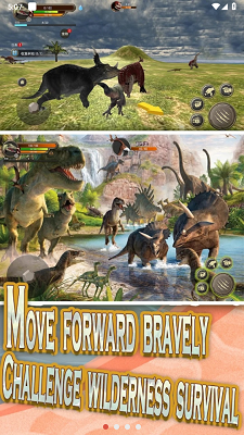 生存恐龙岛手游app截图