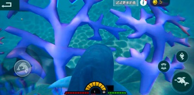 海底大猎杀：亚特兰蒂斯手游app截图