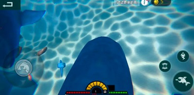 海底大猎杀：亚特兰蒂斯手游app截图