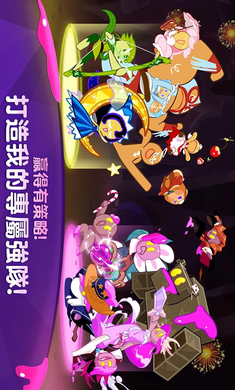 姜饼人联盟 中文版手游app截图