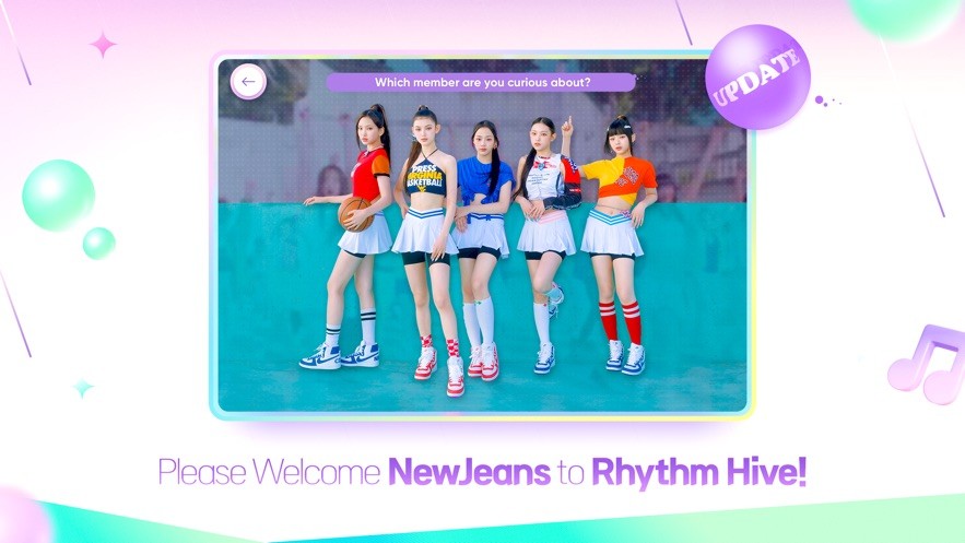 Rhythm Hive 最新版2024手游app截图