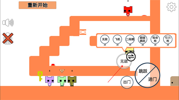 萌猫公园 2024最新版手游app截图