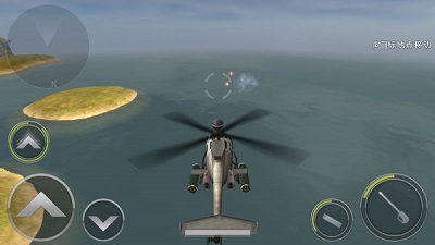 炮艇战3D直升机手游app截图