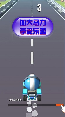 竞速卡丁车大师手游app截图