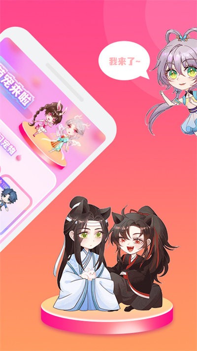哈屏宠物手机软件app截图