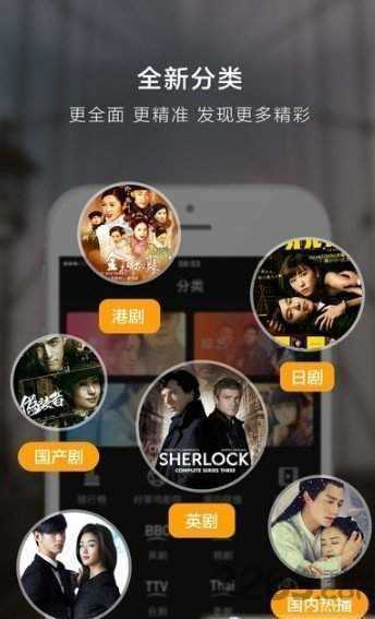 小小影视 app下载2024最新版手机软件app截图