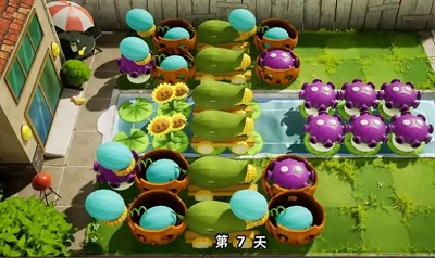 植物大战僵尸大招版 手机版手游app截图