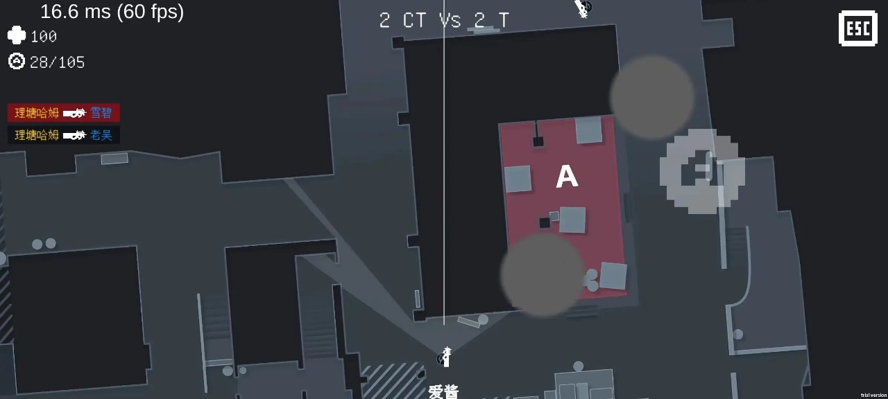  Screenshot of reduced dimension mobile game app