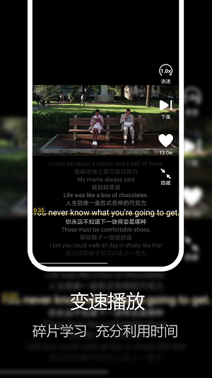 美剧星球app 官方版下载手机软件app截图