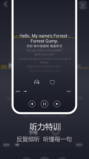 美剧星球app 官方版下载手机软件app截图
