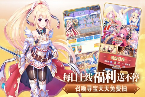 魔女小卡 官网版手游app截图