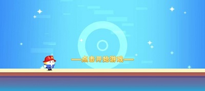 蛋仔鹅鸭杀手游app截图