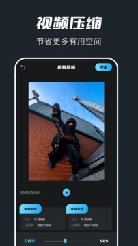 火花视频 免费版下载正版手机软件app截图