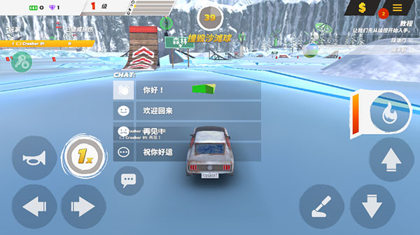 疯狂驾驶3 完整版手游app截图