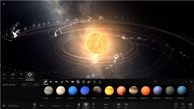 宇宙沙盘2 免费下载版手游app截图