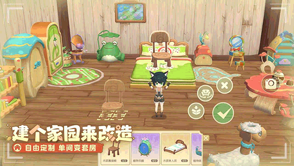 织梦森林 官方正版手游app截图