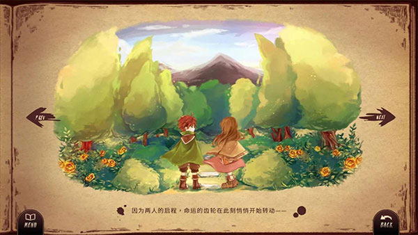 lanota 官方下载手游app截图