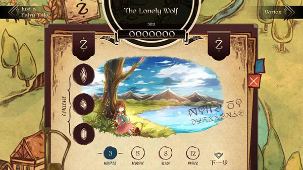 lanota 官方下载手游app截图