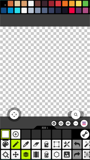 像素画板 专业版手机软件app截图