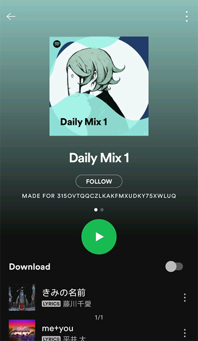 Spotify 安卓下载手机软件app截图