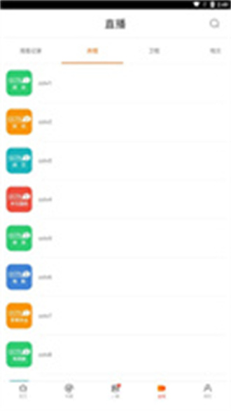 新米视频 官方最新版手机软件app截图