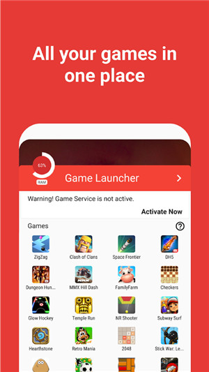 Game Booster加速器 中文版手机软件app截图