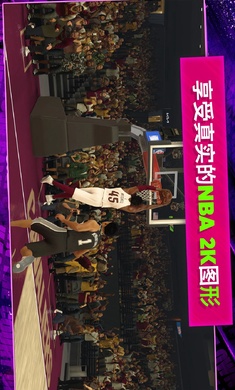 NBA 2K Mobile手游app截图