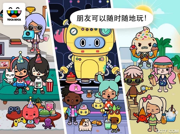 托卡世界 完整版2024最新版手游app截图