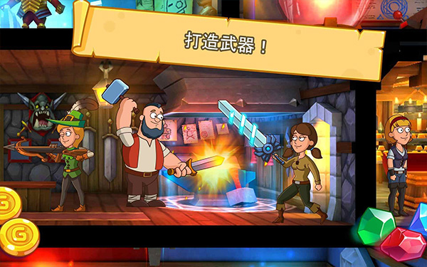 幻想王国 最新版手游app截图