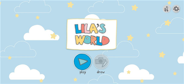 莱拉的世界 最新中文免费手游app截图