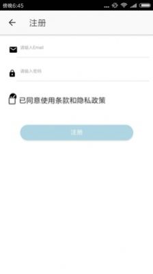 醉游汉化盒子 官方正版手机软件app截图
