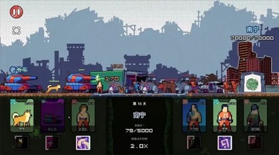  Screenshot of mobile game app of Doomsday Survivor Team