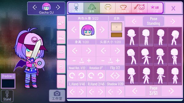 加查nox 2024版手游app截图