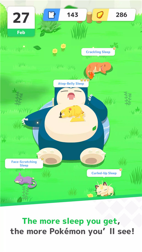 宝可梦sleep 最新版手游app截图